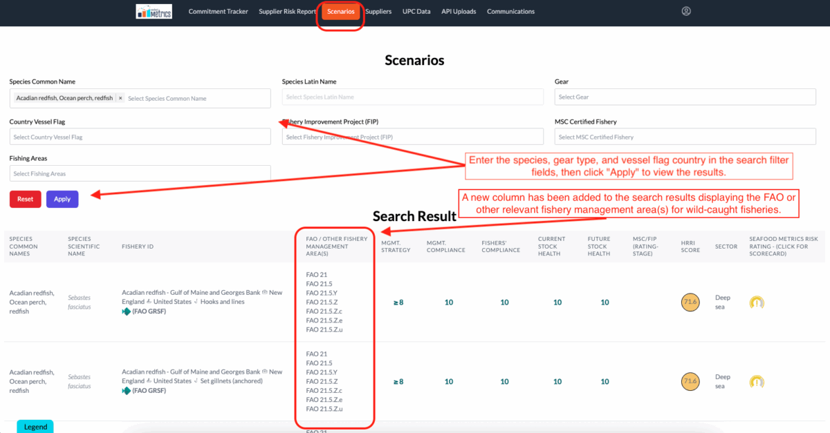 Screenshot of Customer FAO area information in Seafood Metrics