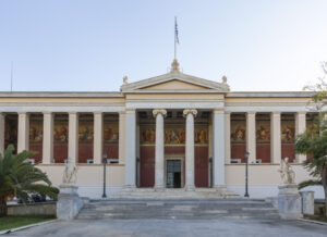 Bâtiment grec avec colonnes traditionnelles