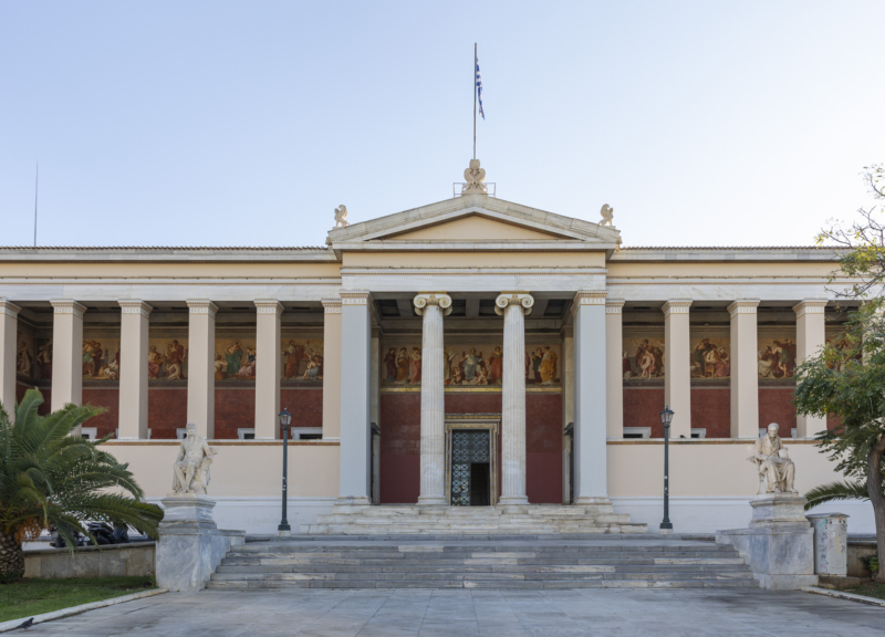 Greek building with traditional columns