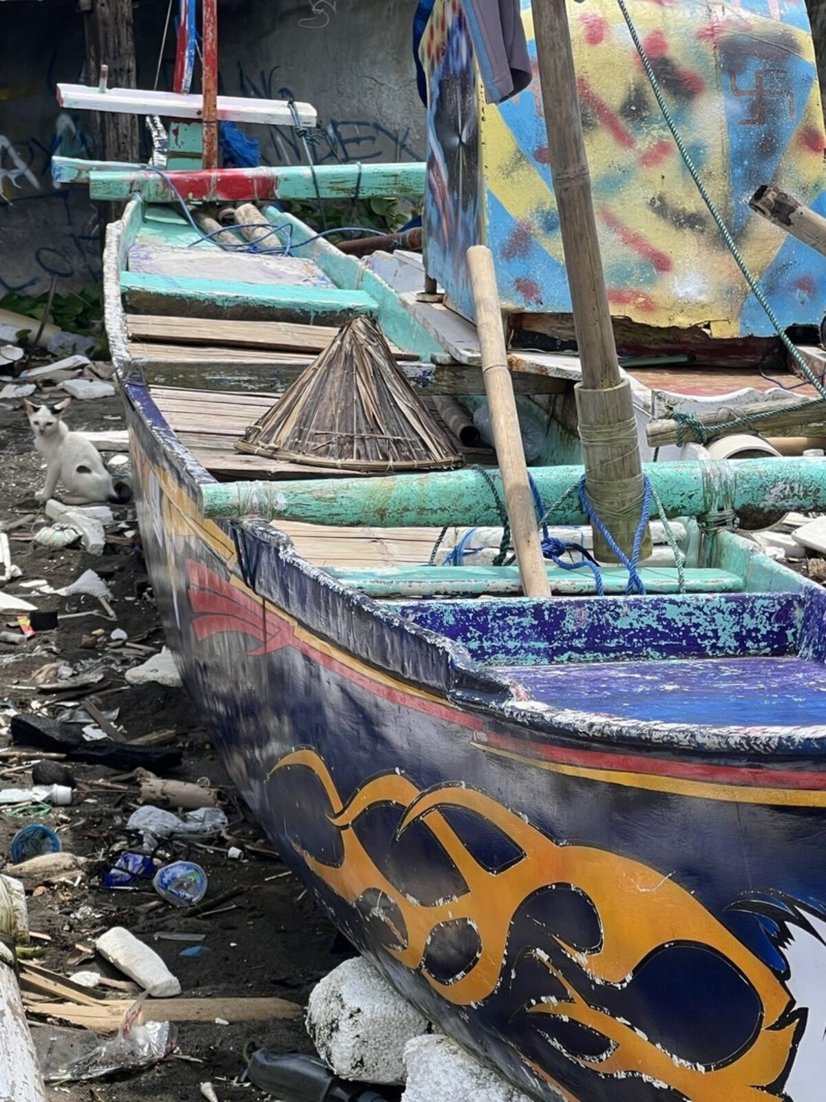 Indonesian fishing vessel